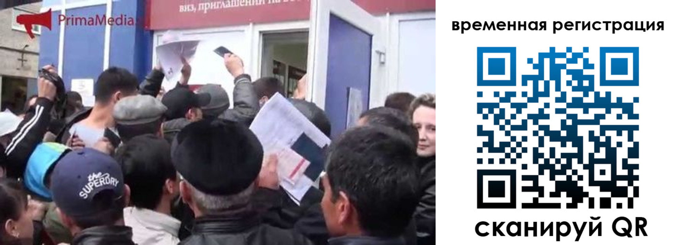 пропишу в квартире в Ельце